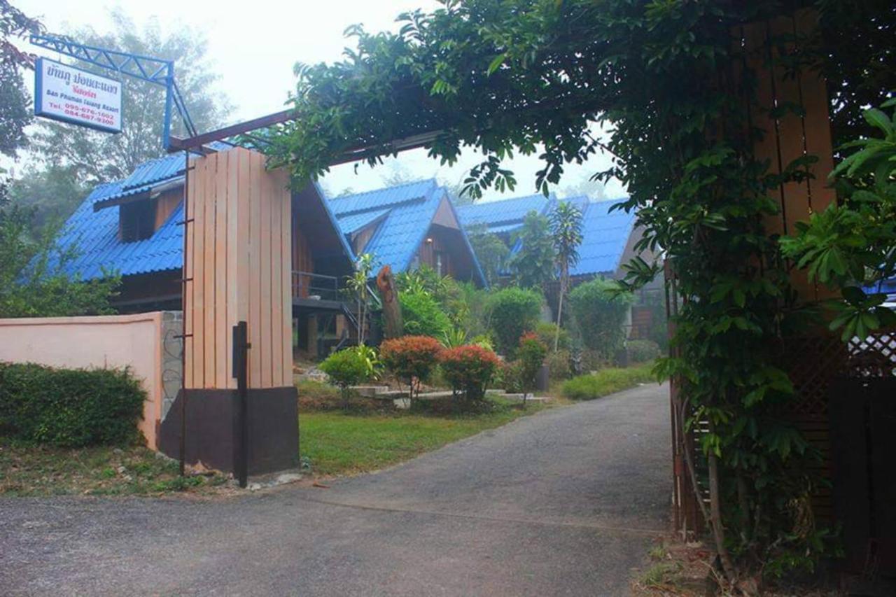 Ban Phumon Talang Resort Ban Mon Talaeng Exterior photo