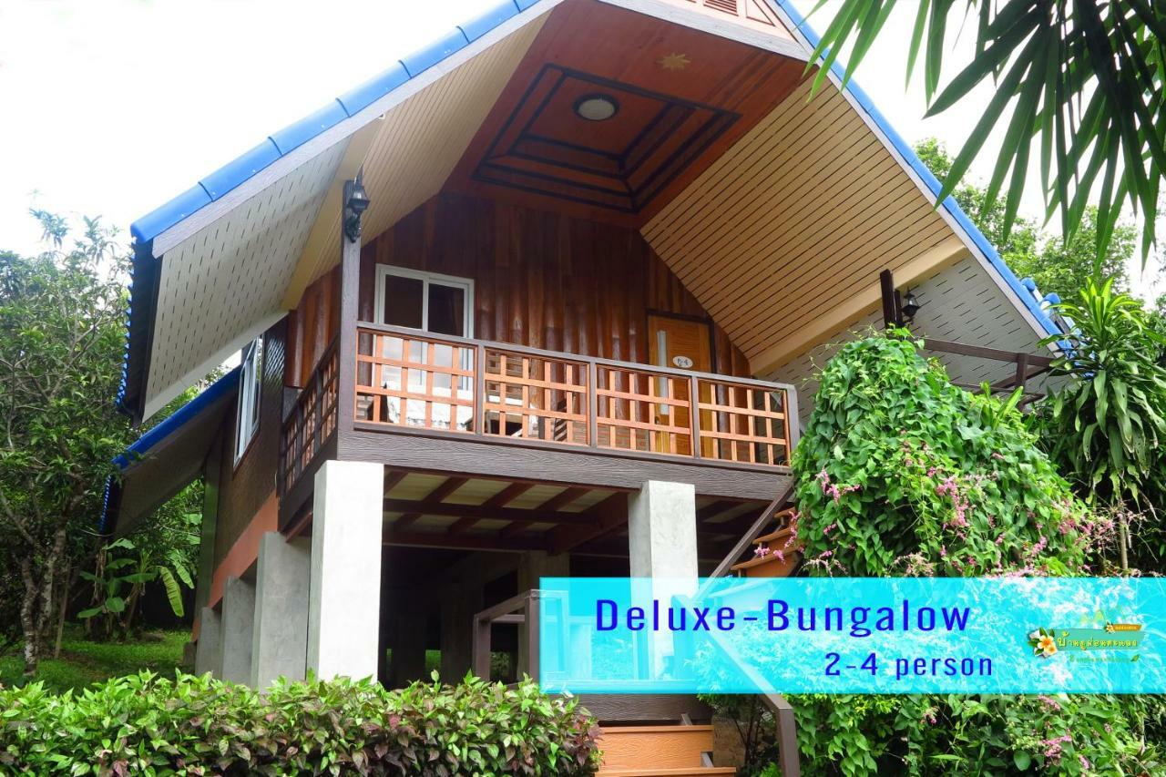 Ban Phumon Talang Resort Ban Mon Talaeng Exterior photo