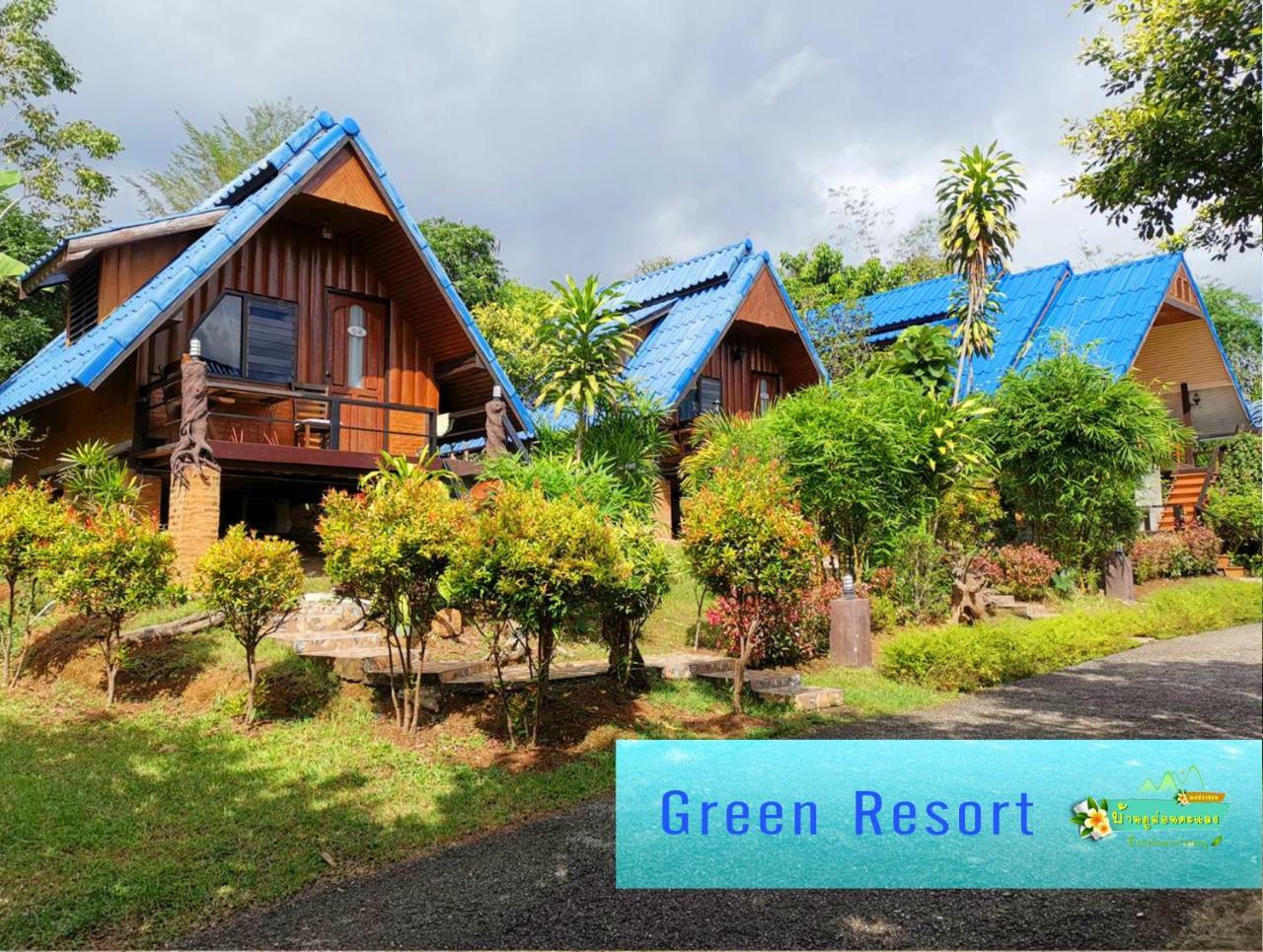 Ban Phumon Talang Resort Ban Mon Talaeng Exterior photo