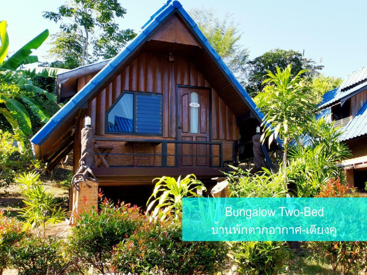 Ban Phumon Talang Resort Ban Mon Talaeng Room photo