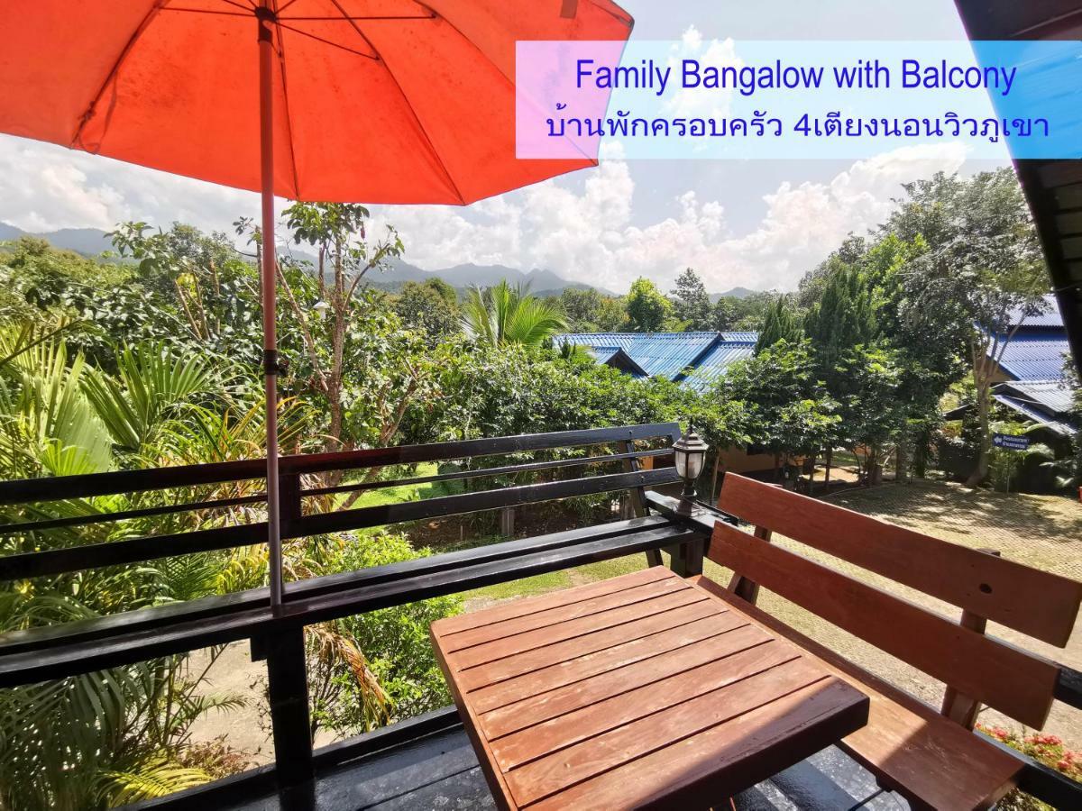 Ban Phumon Talang Resort Ban Mon Talaeng Exterior photo