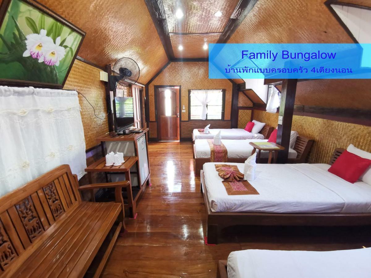 Ban Phumon Talang Resort Ban Mon Talaeng Exterior photo