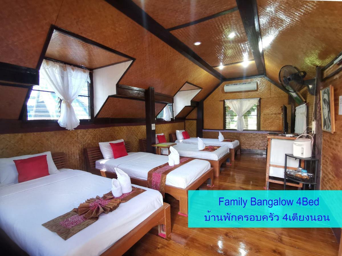 Ban Phumon Talang Resort Ban Mon Talaeng Exterior photo