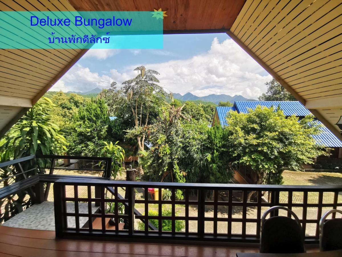 Ban Phumon Talang Resort Ban Mon Talaeng Exterior photo