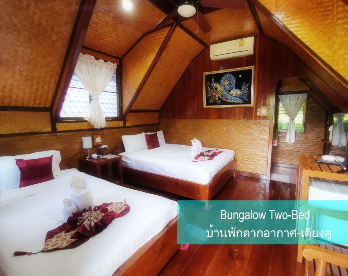 Ban Phumon Talang Resort Ban Mon Talaeng Exterior photo